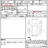 suzuki wagon-r-stingray 2018 quick_quick_DAA-MH55S_MH55S-718466 image 13