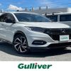 honda vezel 2019 -HONDA--VEZEL DBA-RU1--RU1-1331068---HONDA--VEZEL DBA-RU1--RU1-1331068- image 1