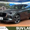 mazda mazda-others 2022 CFJ1602426 image 1