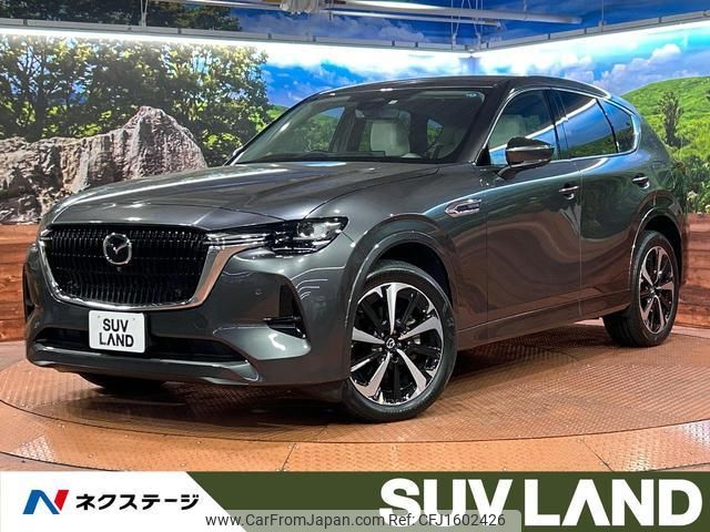 mazda mazda-others 2022 CFJ1602426 image 1