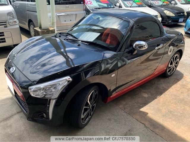 daihatsu copen 2020 GOO_JP_700110115730220607004 image 1