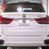 bmw x5 2016 -BMW--BMW X5 DBA-KR30--WBAKR020200K91285---BMW--BMW X5 DBA-KR30--WBAKR020200K91285- image 6