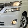 toyota vellfire 2010 CFJ1779807 image 13