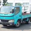 toyota dyna-truck 2002 -トヨタ--ダイナ KK-XZU352D--0001470---トヨタ--ダイナ KK-XZU352D--0001470- image 6