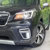 subaru forester 2020 quick_quick_SKE_SKE-035884 image 12