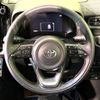 toyota sienta 2022 -TOYOTA--Sienta 6AA-MXPL10G--MXPL10-1007255---TOYOTA--Sienta 6AA-MXPL10G--MXPL10-1007255- image 10