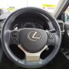 lexus ct 2017 CFJ1551478 image 2