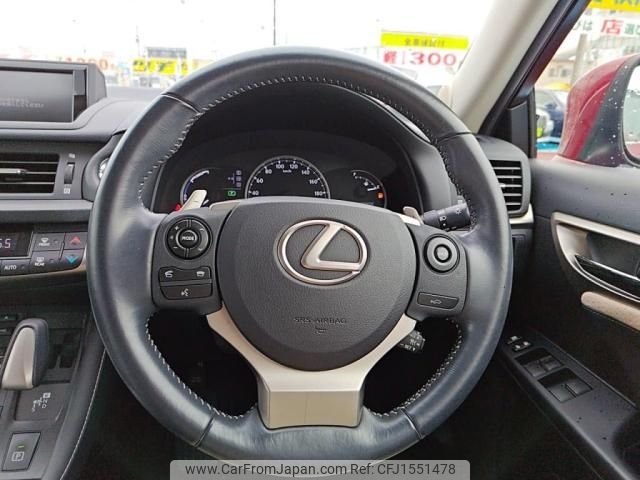 lexus ct 2017 CFJ1551478 image 2