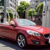volvo c70 2010 -VOLVO--Volvo C70 DBA-MB5254--YV1MC6759BJ112357---VOLVO--Volvo C70 DBA-MB5254--YV1MC6759BJ112357- image 11