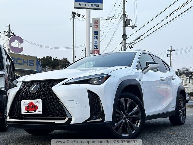 lexus ux 2019 -LEXUS--Lexus UX 6AA-MZAH10--MZAH10-2006998---LEXUS--Lexus UX 6AA-MZAH10--MZAH10-2006998- image 1