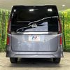 nissan serena 2023 quick_quick_FNC28_FNC28-005474 image 16