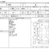 toyota prius 2014 -TOYOTA 【横浜 304ﾐ 877】--Prius DAA-ZVW30--ZVW30-1858312---TOYOTA 【横浜 304ﾐ 877】--Prius DAA-ZVW30--ZVW30-1858312- image 3