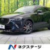 mazda cx-3 2015 CFJ1532066 image 1