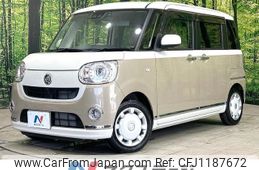 daihatsu move-canbus 2020 -DAIHATSU--Move Canbus 5BA-LA800S--LA800S-1006021---DAIHATSU--Move Canbus 5BA-LA800S--LA800S-1006021-