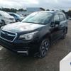 subaru forester 2016 -SUBARU--Forester DBA-SJ5--SJ5-089033---SUBARU--Forester DBA-SJ5--SJ5-089033- image 1