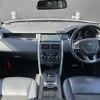 rover discovery 2018 CFJ1697255 image 19