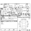 mini mini-others 2018 -BMW--BMW Mini XU20M--WMWXU92070TE39991---BMW--BMW Mini XU20M--WMWXU92070TE39991- image 4