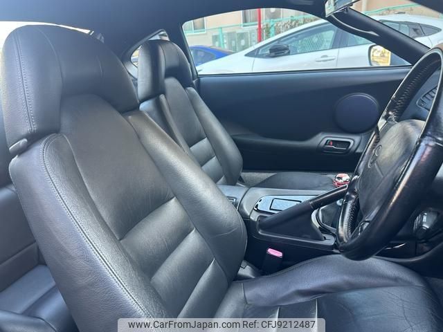 1994 Toyota Supra JZA80 - Car Price $61,830