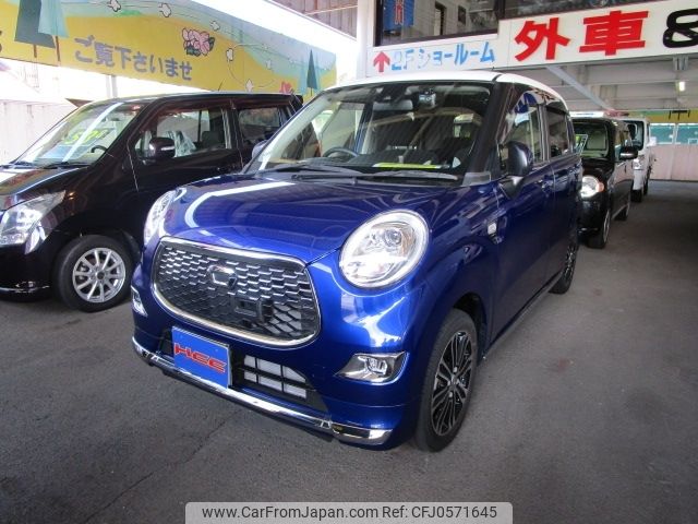 daihatsu cast 2015 -DAIHATSU--Cast DBA-LA260S--LA260S-0005393---DAIHATSU--Cast DBA-LA260S--LA260S-0005393- image 1