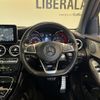 mercedes-benz glc-class 2018 -MERCEDES-BENZ--Benz GLC LDA-253905C--WDC2539052F354347---MERCEDES-BENZ--Benz GLC LDA-253905C--WDC2539052F354347- image 17