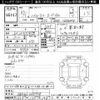 toyota hiace-van 2021 -TOYOTA--Hiace Van GDH201V-1055758---TOYOTA--Hiace Van GDH201V-1055758- image 3