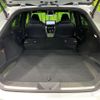 toyota harrier 2024 CFJ1759093 image 11