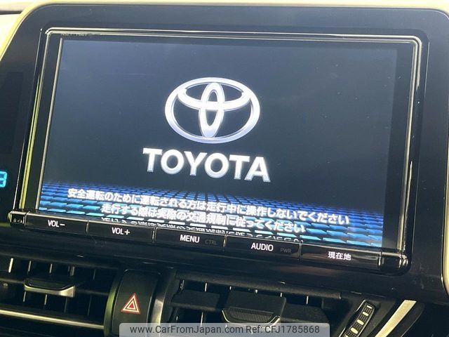 toyota c-hr 2017 CFJ1785868 image 2