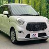 daihatsu cast 2019 -DAIHATSU--Cast DBA-LA250S--LA250S-0169169---DAIHATSU--Cast DBA-LA250S--LA250S-0169169- image 17