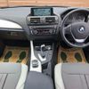 bmw 1-series 2014 quick_quick_DBA-1A16_WBA1A32040J070446 image 2