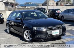 audi a4 2015 -AUDI--Audi A4 DBA-8KCDN--WAUZZZ8K8FA036008---AUDI--Audi A4 DBA-8KCDN--WAUZZZ8K8FA036008-