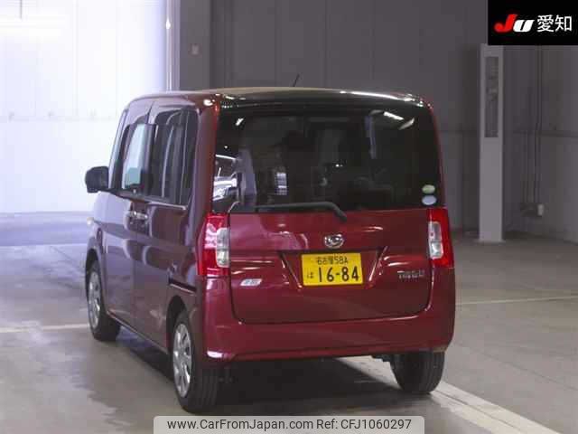 daihatsu tanto 2014 -DAIHATSU 【名古屋 58Aﾊ1684】--Tanto LA600S-0093479---DAIHATSU 【名古屋 58Aﾊ1684】--Tanto LA600S-0093479- image 2