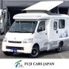 toyota liteace-truck 2018 CFJ1706957 image 1