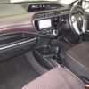 toyota aqua 2015 -TOYOTA--AQUA NHP10-6435471---TOYOTA--AQUA NHP10-6435471- image 5