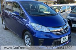 honda freed 2015 quick_quick_DBA-GB3_GB3-1619868