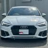 audi a5 2022 CFJ1855454 image 16