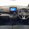 nissan roox 2020 -NISSAN--Roox 4AA-B45A--B45A-0310551---NISSAN--Roox 4AA-B45A--B45A-0310551- image 16