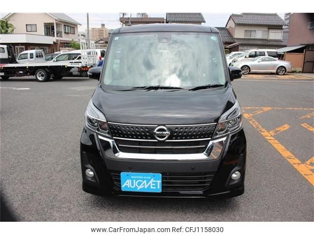 nissan dayz-roox 2019 quick_quick_DBA-B21A_B21A-0608979 image 2