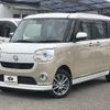 daihatsu move-canbus 2021 CFJ1675307 image 16