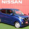 nissan dayz 2022 -NISSAN--DAYZ 5AA-B44W--B44W-0126920---NISSAN--DAYZ 5AA-B44W--B44W-0126920- image 1