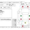 nissan dayz 2019 -NISSAN 【倉敷 580】--DAYZ B21W--B21W-0644933---NISSAN 【倉敷 580】--DAYZ B21W--B21W-0644933- image 4