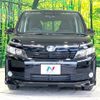 toyota voxy 2014 -TOYOTA--Voxy DAA-ZWR80G--ZWR80-0042714---TOYOTA--Voxy DAA-ZWR80G--ZWR80-0042714- image 15