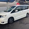 nissan serena 2015 -NISSAN--Serena HFC26--262861---NISSAN--Serena HFC26--262861- image 16