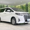 toyota alphard 2018 -TOYOTA--Alphard DAA-AYH30W--AYH30-0062409---TOYOTA--Alphard DAA-AYH30W--AYH30-0062409- image 18