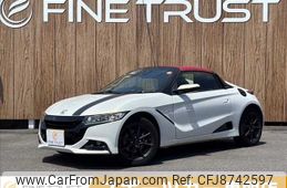 honda s660 2015 CFJ8742597