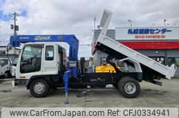 isuzu forward 2004 GOO_NET_EXCHANGE_0302609A30241016W002