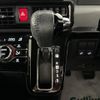 daihatsu tanto 2019 -DAIHATSU--Tanto 5BA-LA650S--LA650S-0038523---DAIHATSU--Tanto 5BA-LA650S--LA650S-0038523- image 11