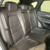 mazda cx-5 2018 -MAZDA--CX-5 3DA-KF2P--KF2P-300084---MAZDA--CX-5 3DA-KF2P--KF2P-300084- image 10