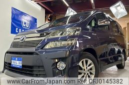 toyota vellfire 2012 -TOYOTA 【名変中 】--Vellfire ATH20W--8015381---TOYOTA 【名変中 】--Vellfire ATH20W--8015381-