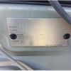 nissan kix 2009 -NISSAN 【名古屋 58Aﾆ 226】--KIX ABA-H59A--H59A-0005852---NISSAN 【名古屋 58Aﾆ 226】--KIX ABA-H59A--H59A-0005852- image 12