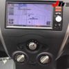 nissan note 2013 -NISSAN--Note E12-149140---NISSAN--Note E12-149140- image 12